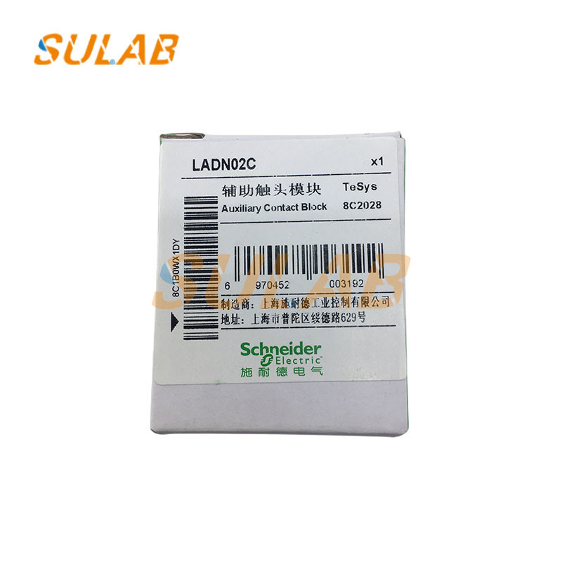 neider Auxiliary Contact Block Elevator Spare Parts LADN02C LADN02