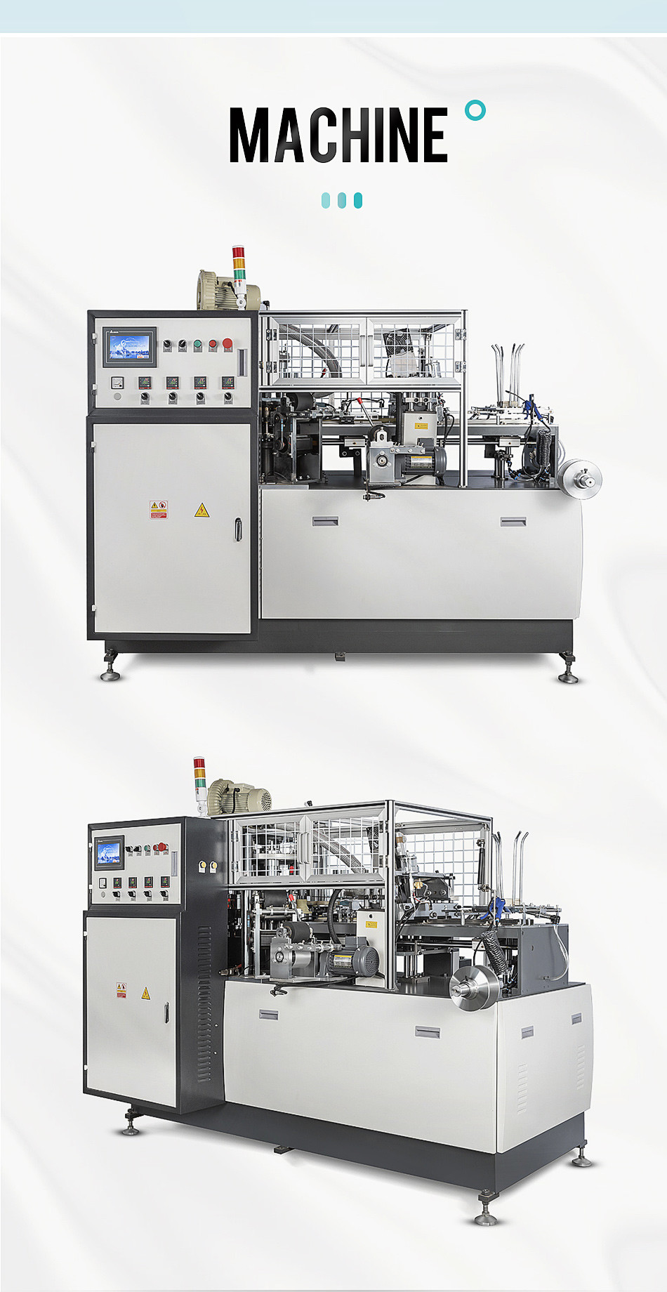 Double Wall Disposable Coffee Paper Cup Making Machines 85PCS/Min