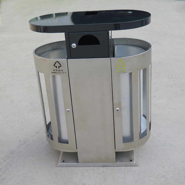 40L dual Steel Outdoor Trash Can