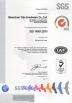 Shenzhen Yijin Hardware Co., Ltd. Certifications