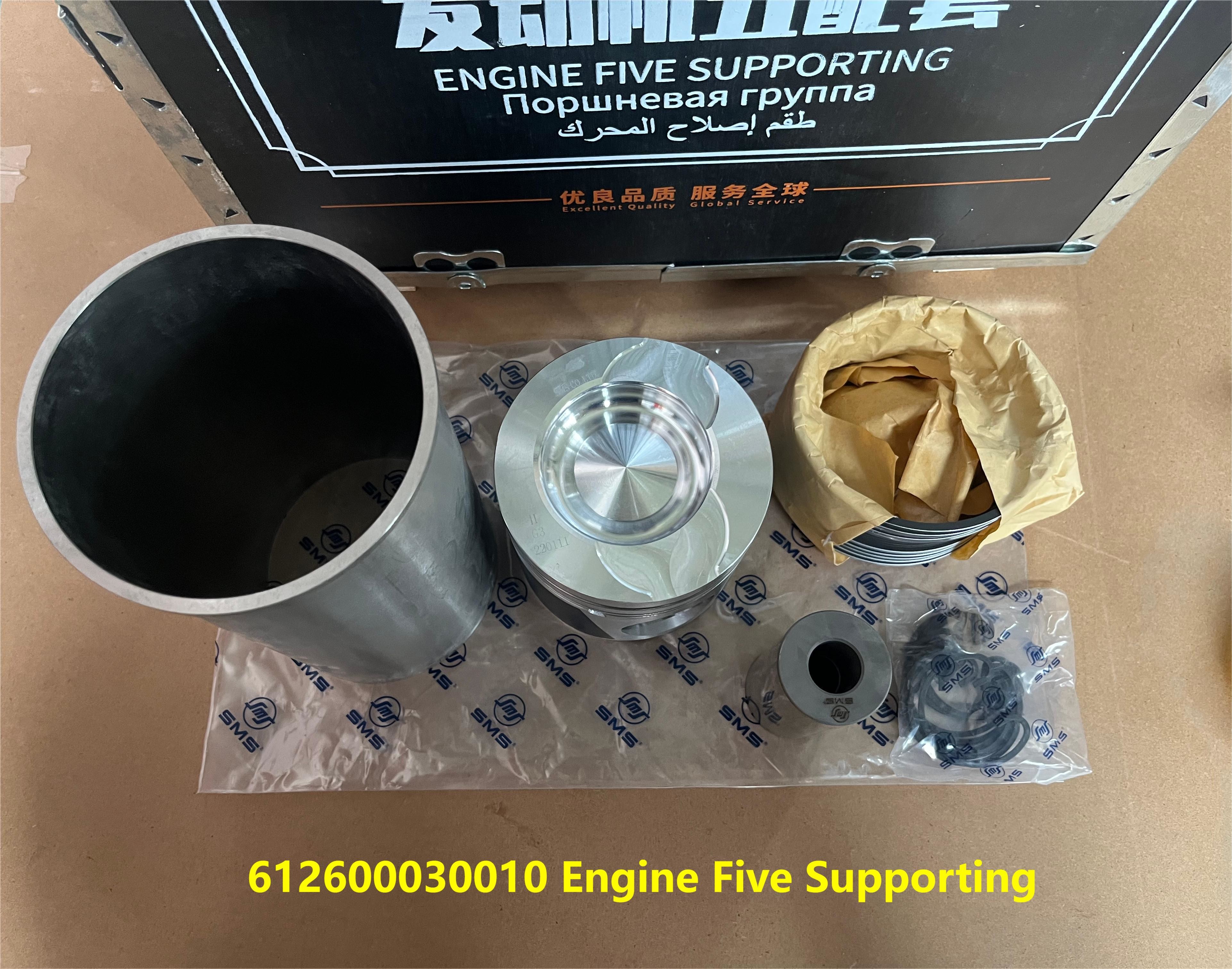 612600030010 Cylinder Liner WEICHAI Engine Parts Piston Ring Pin WEICHAI WD615 Engine Parts