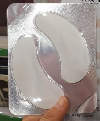 Gel Mask Filling Sealing Packing Machine 200mm Facial Mask Eye Patch Blister