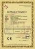 Zhuhai ETRN Technology Co., Ltd. Certifications