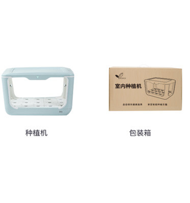 Vegetables Crops LED NFT Indoor Hydroponic Systems