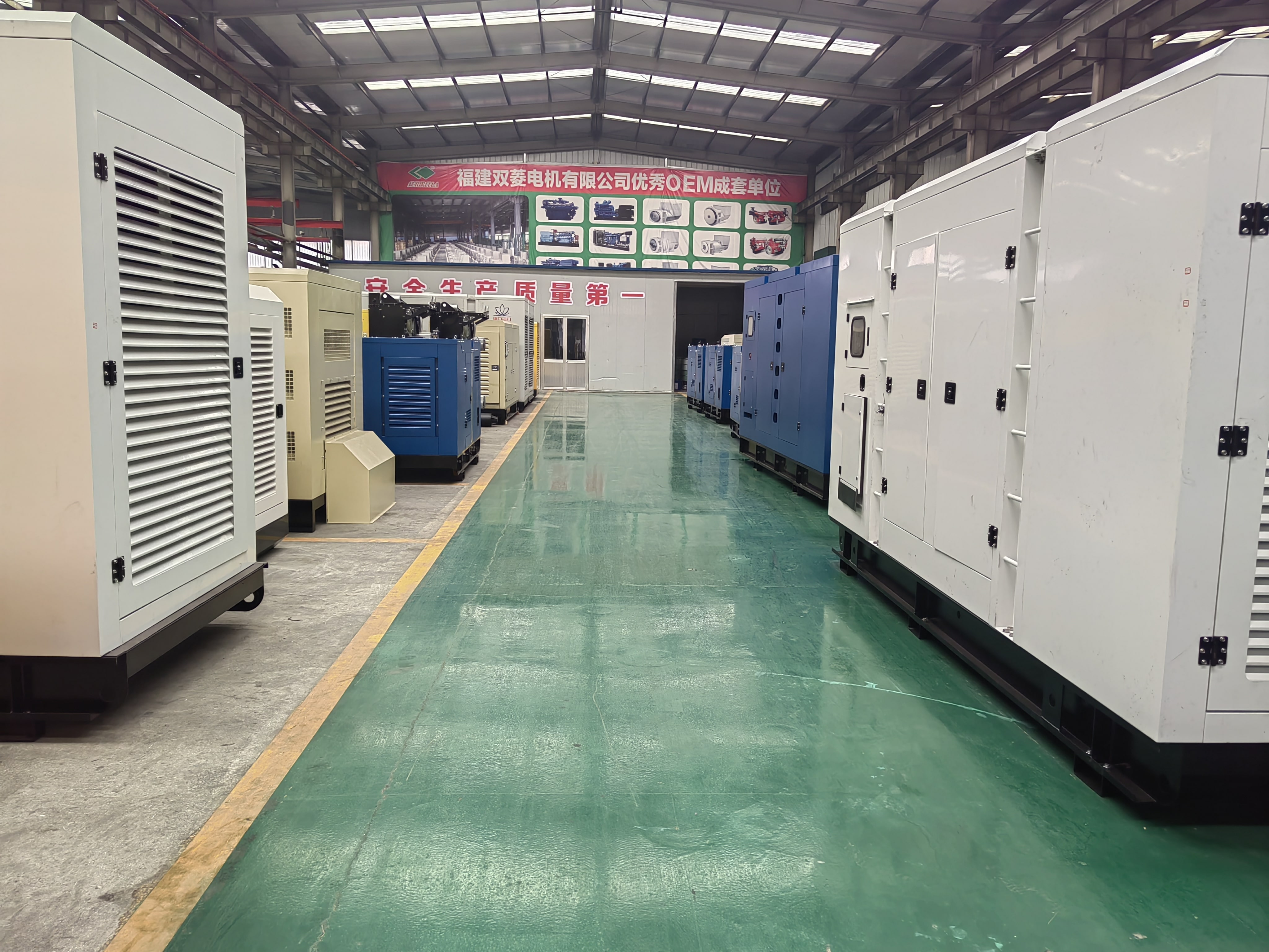 24V DC Electric Start and IP23 Protection Class 30KVA 24KW Soundproof Diesel Generator