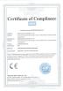 Nanjing Saiko Controls Co.Ltd Certifications