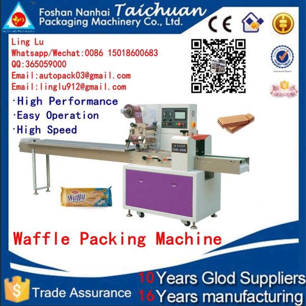 drug manufacturing machine biscuit automatic packing snack horizontal packaging