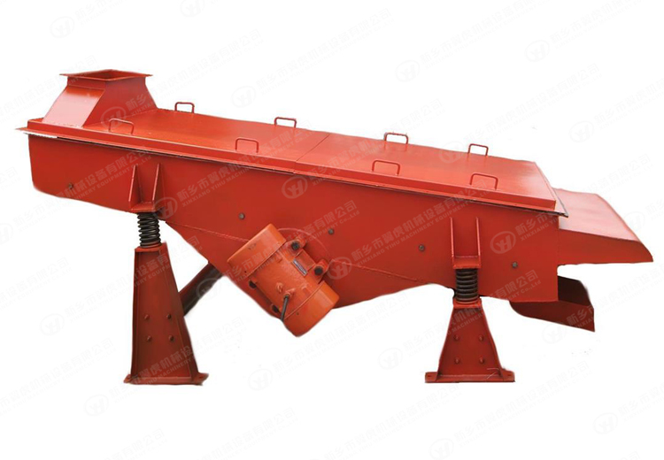 Stone Sand Motor Vibrating Feeder Conveyor Carbon Steel Material