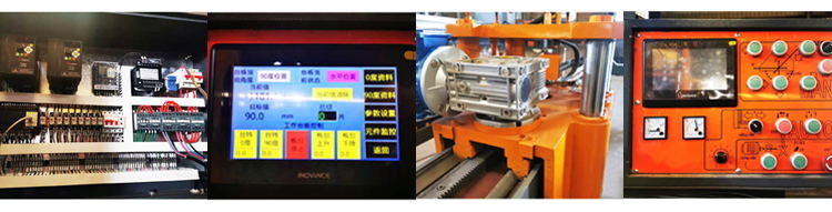 Automatic Bridge Saw Machine