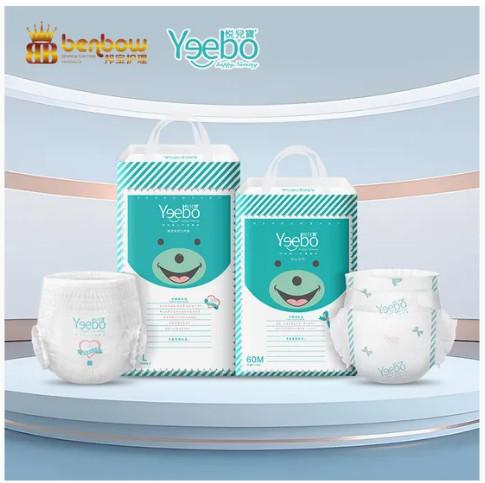 Low price baby diaper factory top quality wholesale disposable diaper pant