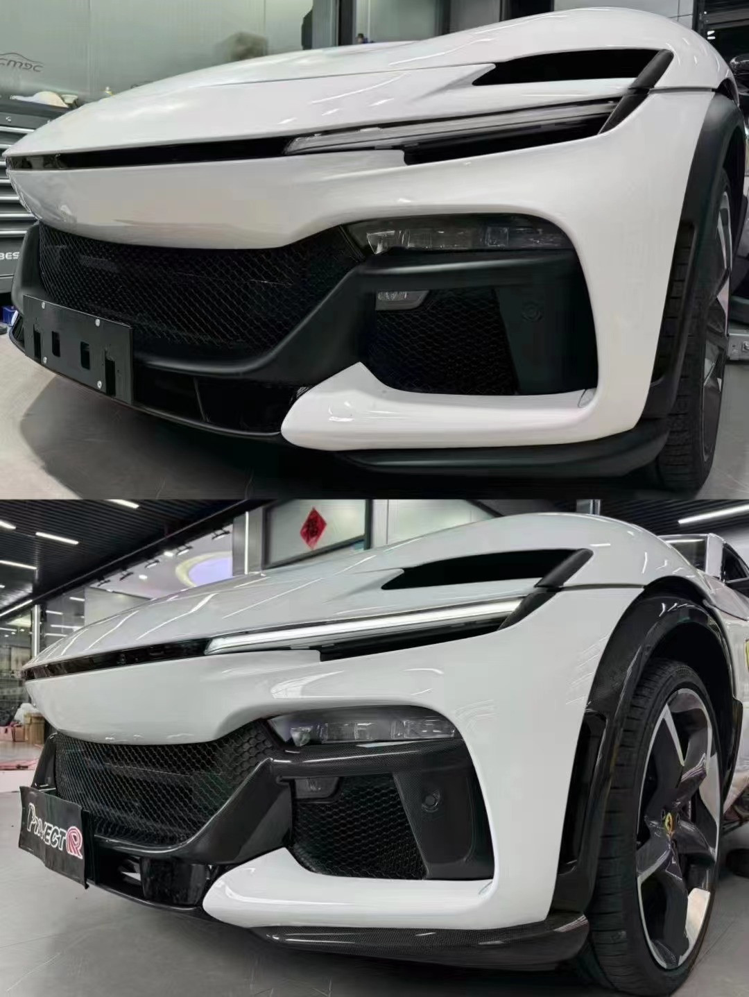 Carbon Ferrari Purosangue Body Kit OEM Custom Front Diffuser Wide Body