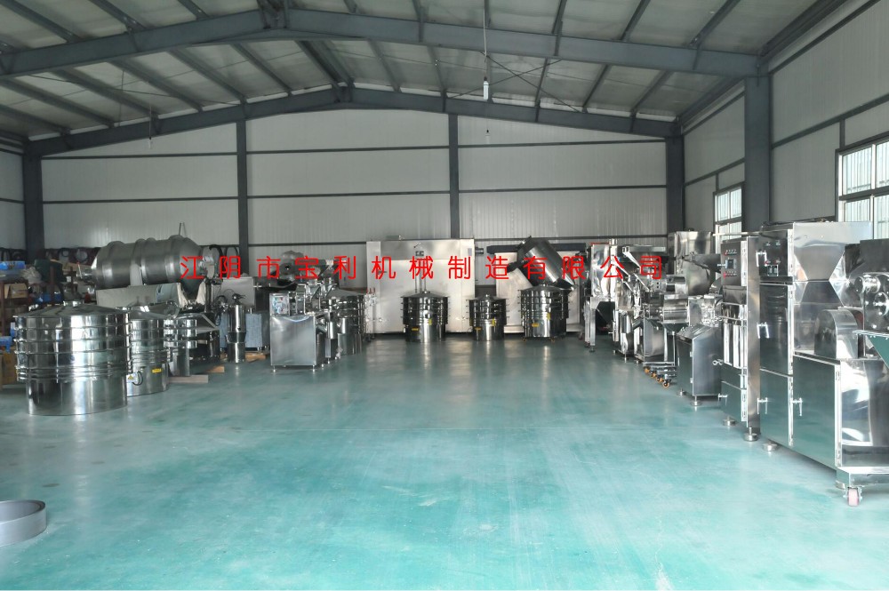 wholesale electric pepper grinder machine industrial chili powder grinding machinery