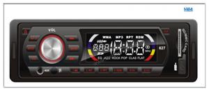  One Din Car MP3 Player Manufactures
