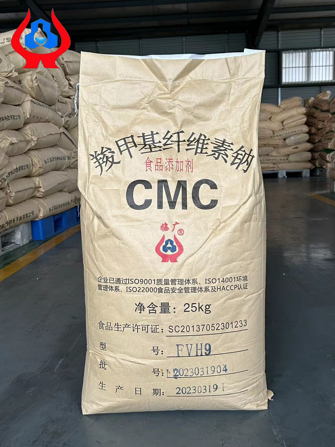 CMC Sodium Carboxy Methyl Cellulose Industrial Grade For Battery