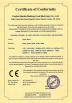 Foshan Nanhai Maifeng Food Machinery Co Ltd Certifications