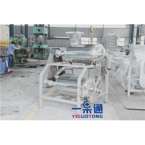China High Capacity Automatic Fruit Pulp Making Machine 1440r/Min Speed on sale