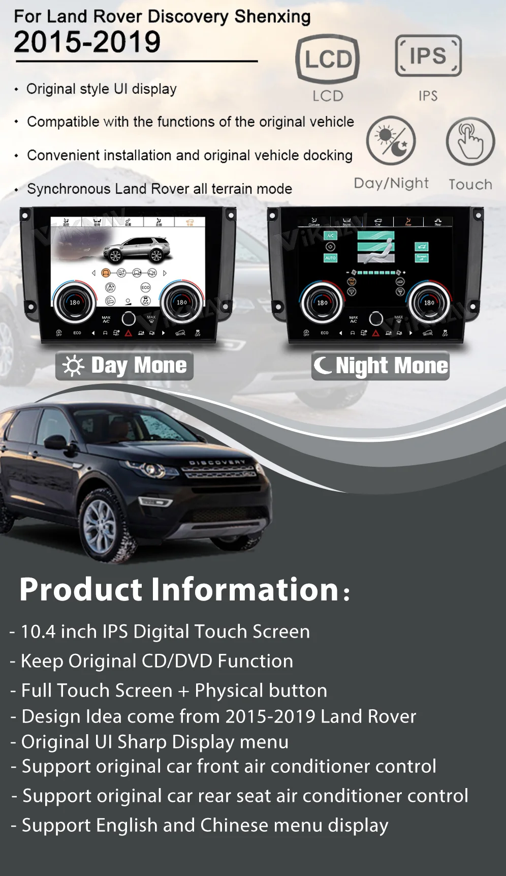 Android Head Unit Car Radio For Land Rover Discovery Sport L550 2015-2019 GPS Navigation New Upgrade Wireless Carplay