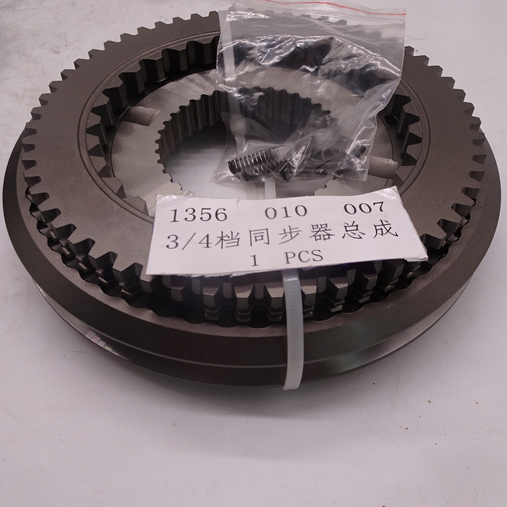 ZF original 16-speed transmission Retarder filter element is suitable for Foton JAC truck 0501 215 163 0501215163