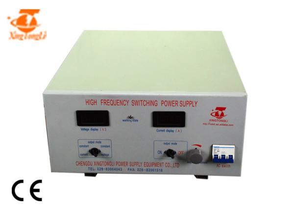Single Phase Water Treatment Rectifier Power Supply For Electrocoagulation 18V