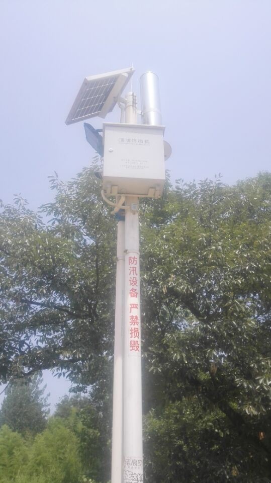 Customized Support Tipping Bucket Rain Gauge Station for Flood Early Warning System 3.5kg