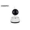 Buy cheap Professional 1080P PTZ Camera Wifi Viewframe mode P2P IP Camera from wholesalers