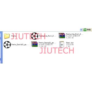  Penta Industrial Diagnosis Software With windows XP System Manufactures