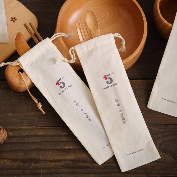 Personalized Natural cotton Favor Bags - Gift bag - Favor Bag - Logo Bag - Linen