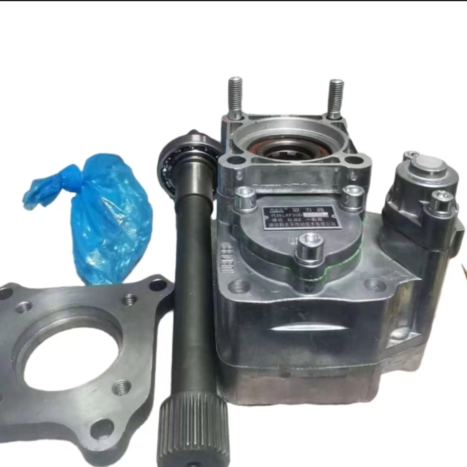 F3000 Dongfeng Truck Transmission Gear Switch Reverse Gear Switch 0068-1 003054-21 003054-16 0041-5 D68-470A 0068DS Repair Kit
