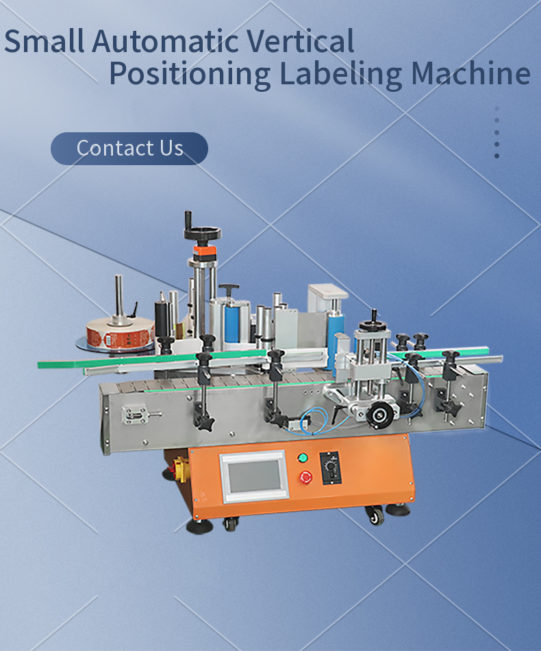 FK605 Desktop Labeling Machine Ideal for Round Bottles of Plastic Glass Metal Products