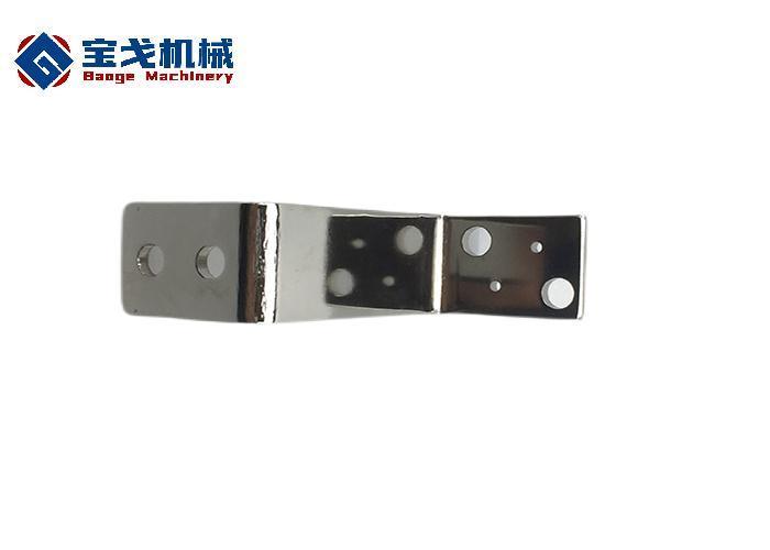 6061 Drilled and Oxidized Conductive Aluminum Busbar