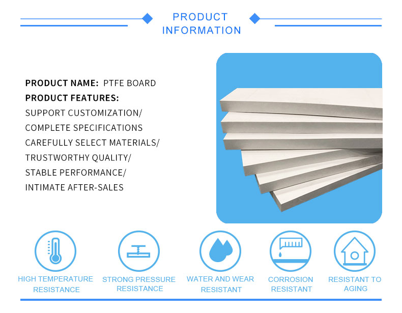 High Temperature Resistant Custom White PTFE Sheet -180- 260 for ptfe gasket Industrial Applications