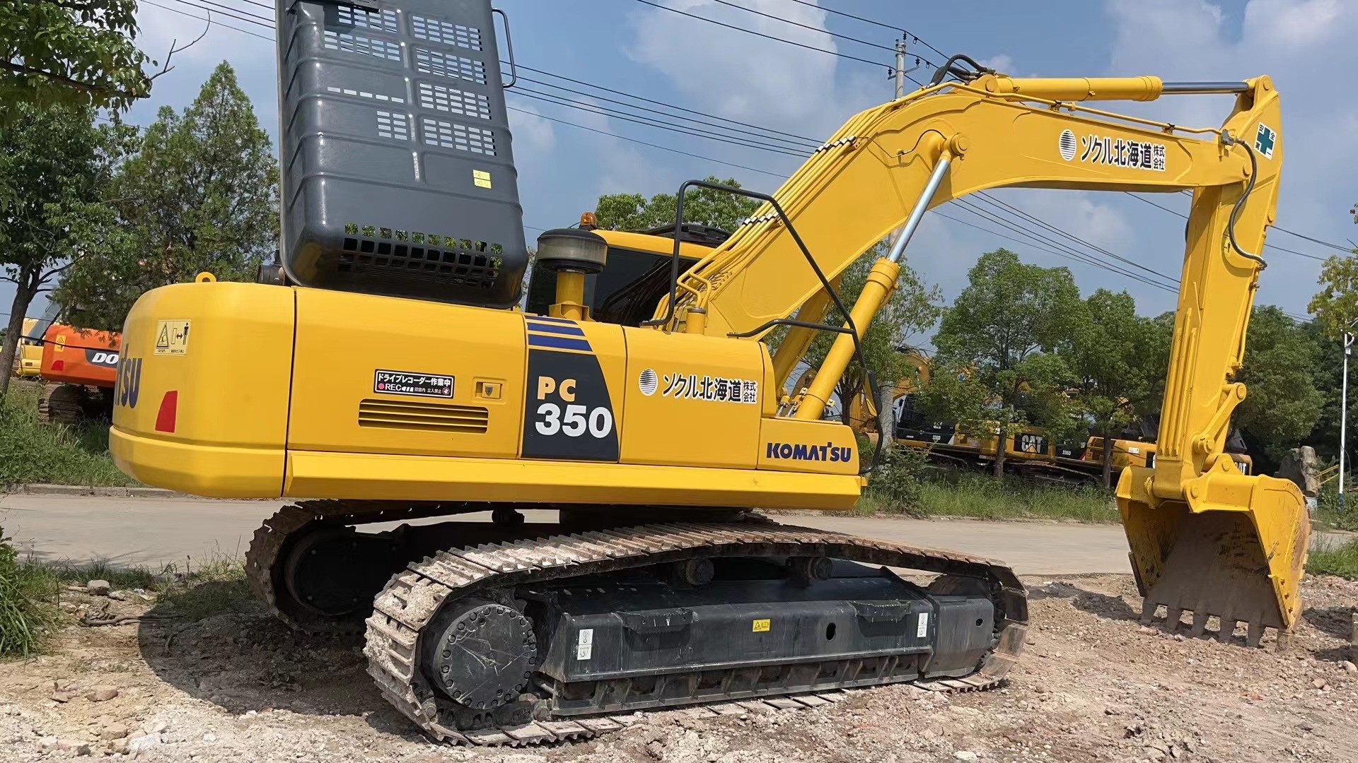Used Komatsu Digger PC350-7 Used 35ton Big Type Crawler Excavator Large-Scale