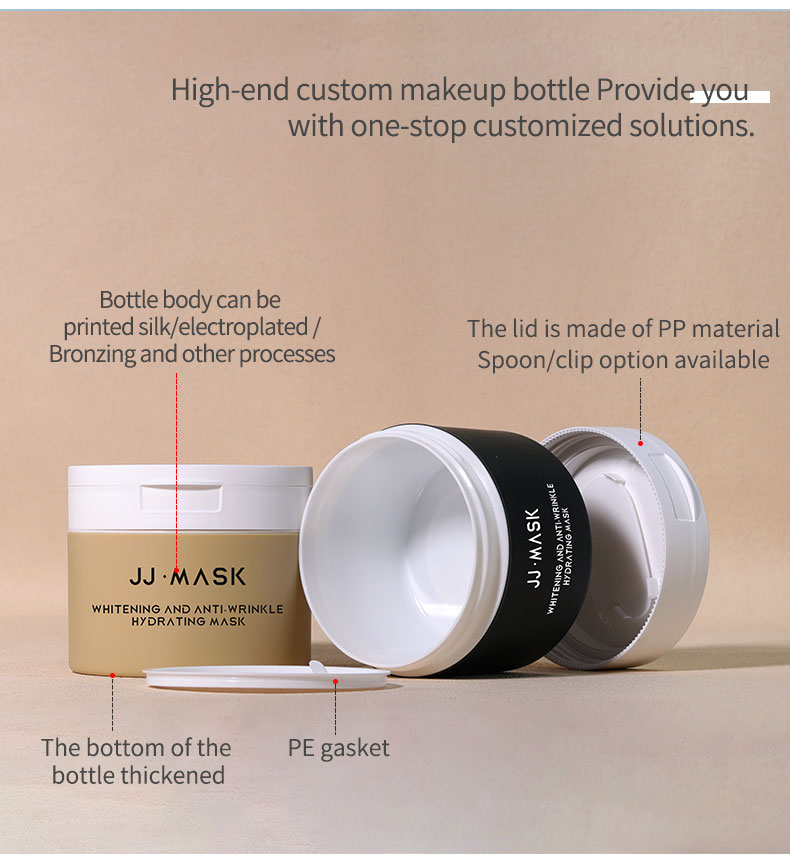 200/250ML Cylinder Luxury Plastic Jars for Cosmetics Cream Lotion Face Cream Wax Industrial Cosmetic