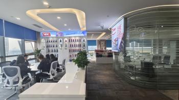Guangzhou Helioson Car Care Co., Ltd.