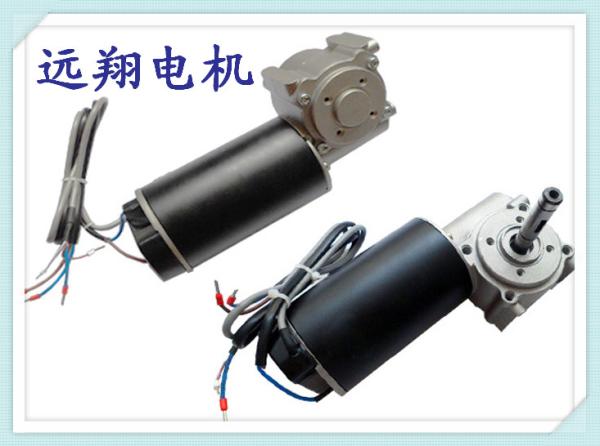 Germany Dunker Brush Motor For Automatic Sliding Door 60W Black Golden