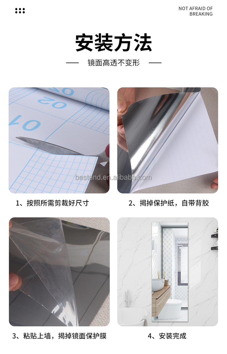 self Adhesive Pet Mirror 3d Wall Stickers