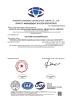 Dongguan Guzhan Precision Metal Products Co.,Ltd Certifications