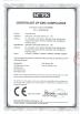 Shenzhen Lean Kiosk Systems Co., Ltd. Certifications