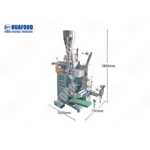  Tea 5 Gram Automatic Food Packing Machine With Envelope Manufactures