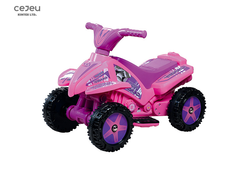 3km/Hr Electric Quad Ride On For 4 Year Olds 68*41*43CM