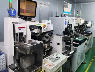 ShenZhen Ruiara Co., Ltd