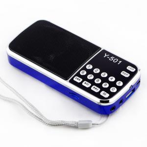 China Durable LED Light Portable Radio Player With 3.7V 600mAh Battery on sale