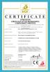 Wuhu ZONCN Automation Equipment Co., LTD. Certifications