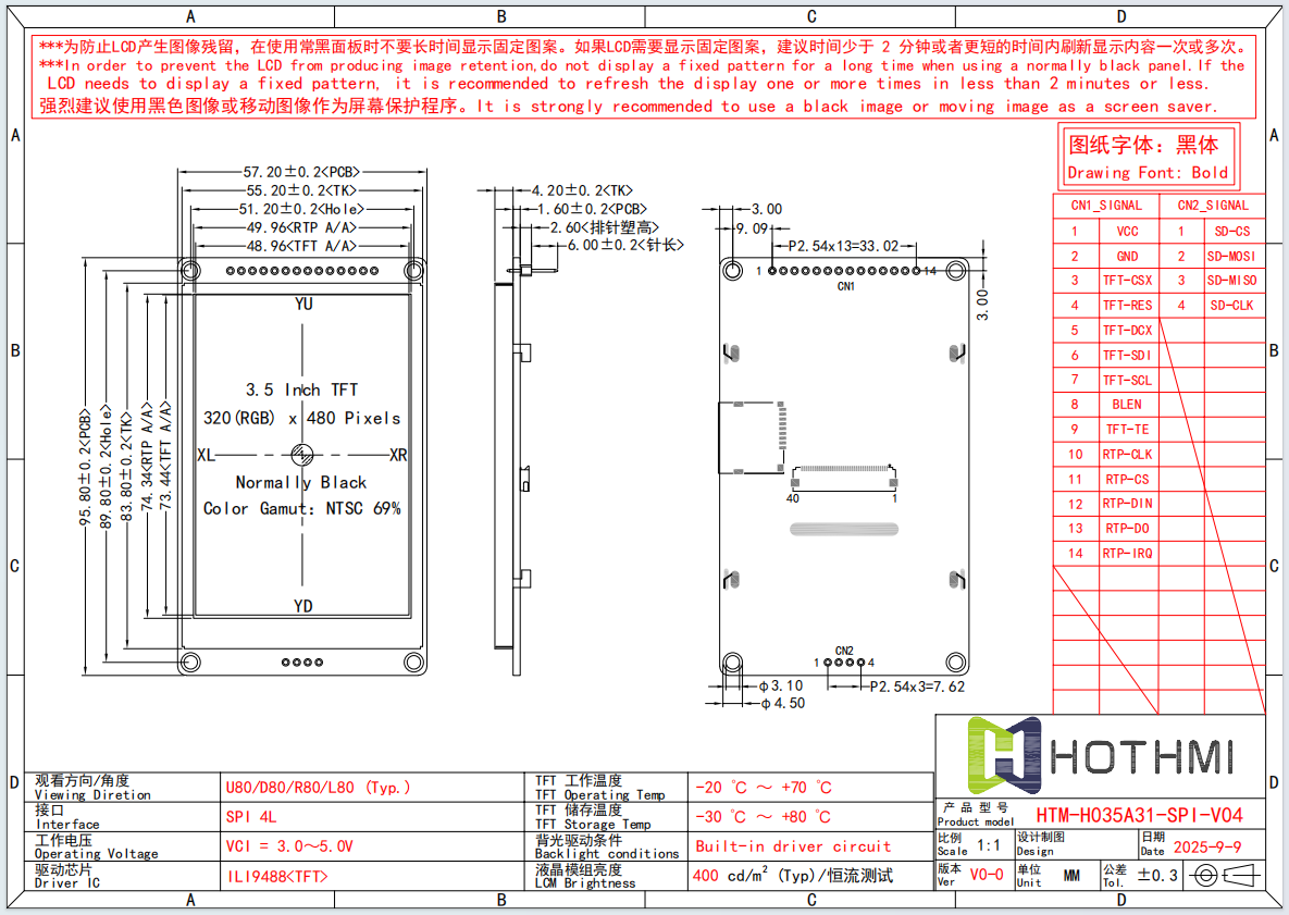 3.5 Inch SPI TFT LCD Display Module-320x480 Display With ILI9488 Controller