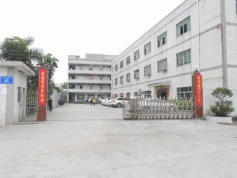 Shenzhen Obang photoelectric co., LTD
