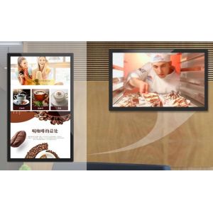  16 9 Aspect Ratio All-In-One Touchscreen Computer with Optional 24V Input Voltage Manufactures