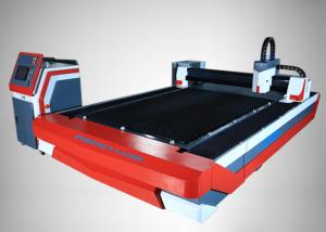 China America Cutting Head fiber laser cutting system , laser cutter machine Water Cooling on sale