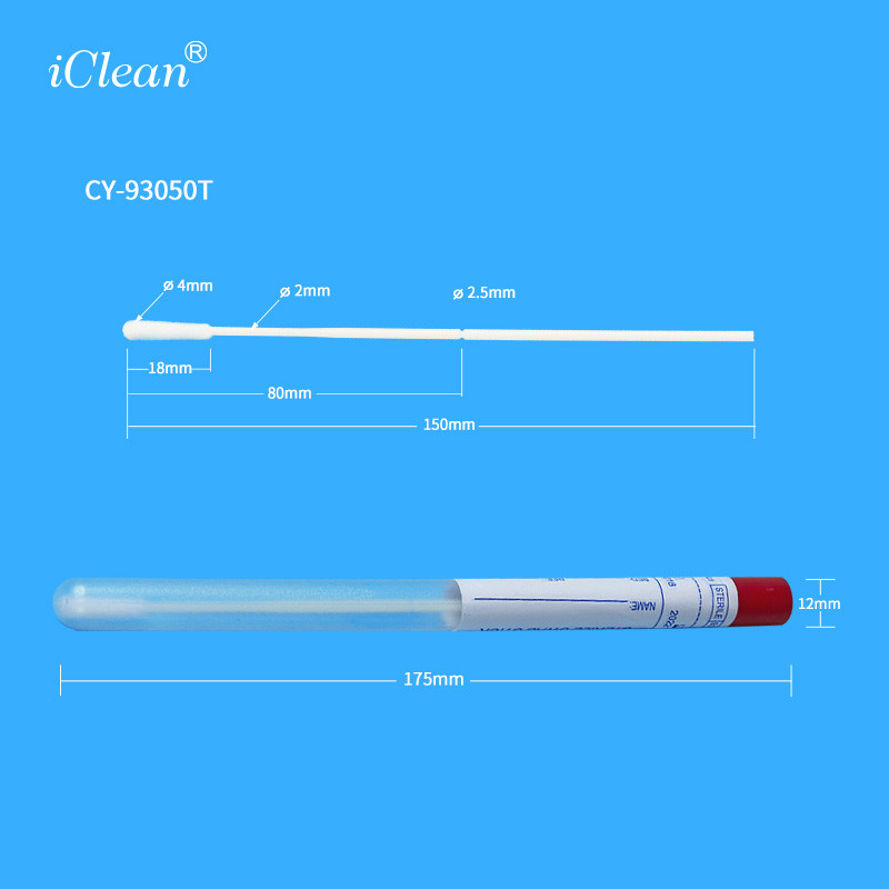 NMPA Disposable Sampling Tube Independent Packaging Nylon Tip Swab