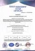 Shanghai Pingui Nternational Trade Co., Ltd. Certifications