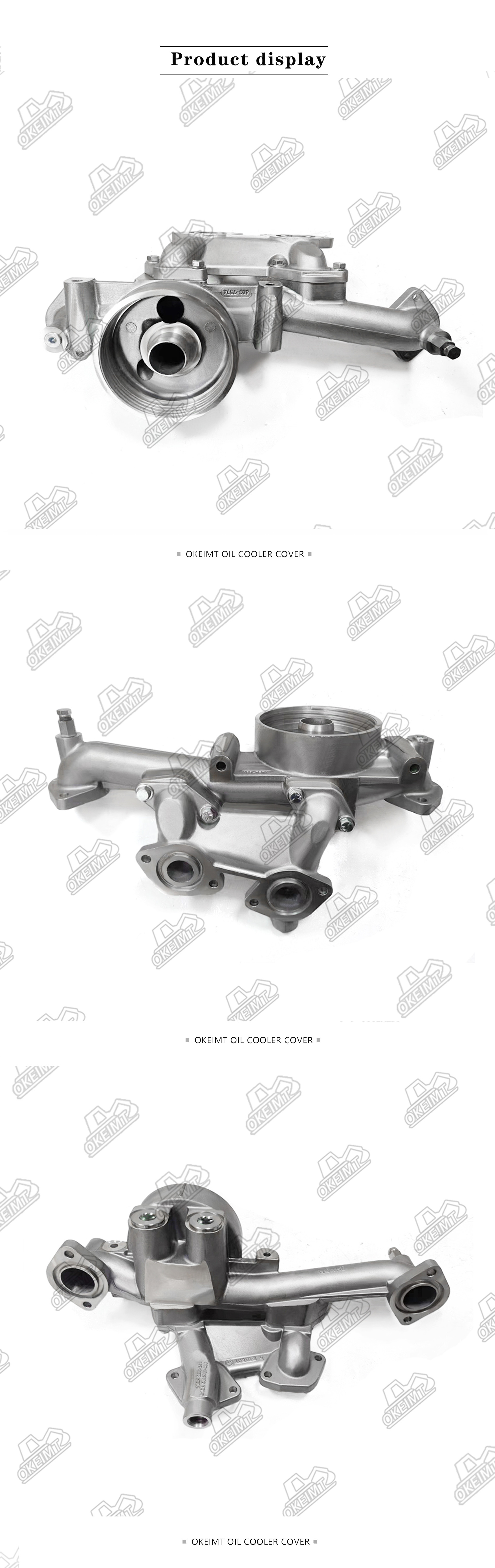 CATE C15 Oil Filter Adapter 153-6680 469-7574 Filter Head For Cat CATE Engine C11 C12 C13 C15 C18